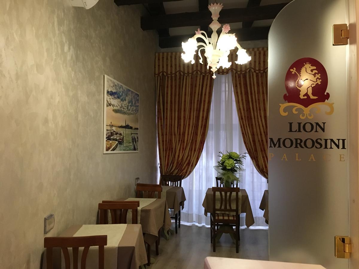 Palazzo Lion Morosini - Check In Presso Locanda Ai Santi Apostoli Venice Exterior photo